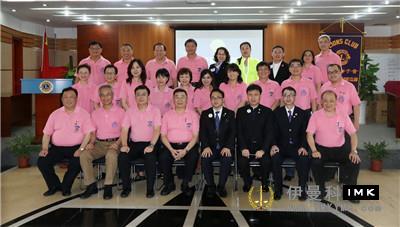 Lions club of Taiwan teachers visit Lions Club of Shenzhen news 图10张